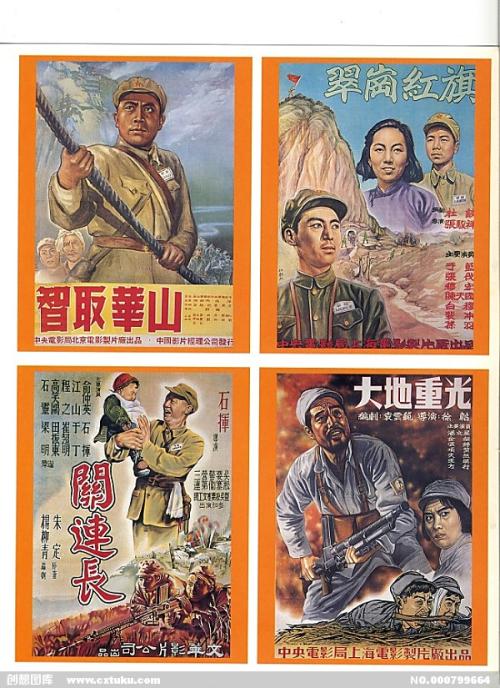 圣法兰西斯-萨维尔大学Diploma