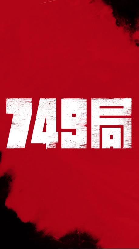 史丹佛大学 Physics degree