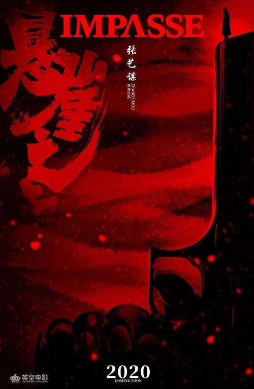 台湾长庚大学文凭毕业证样本资料